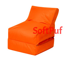 Кресло Лежак Раскладной Оранжевый
